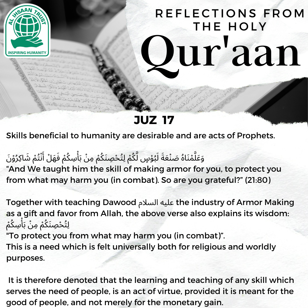 Publication Poster